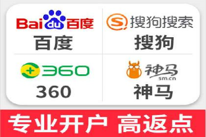 百度竞价广告创意制作全解析及优秀案例分享